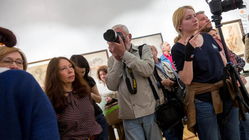 Фото №942605. Art16.ru Photo archive