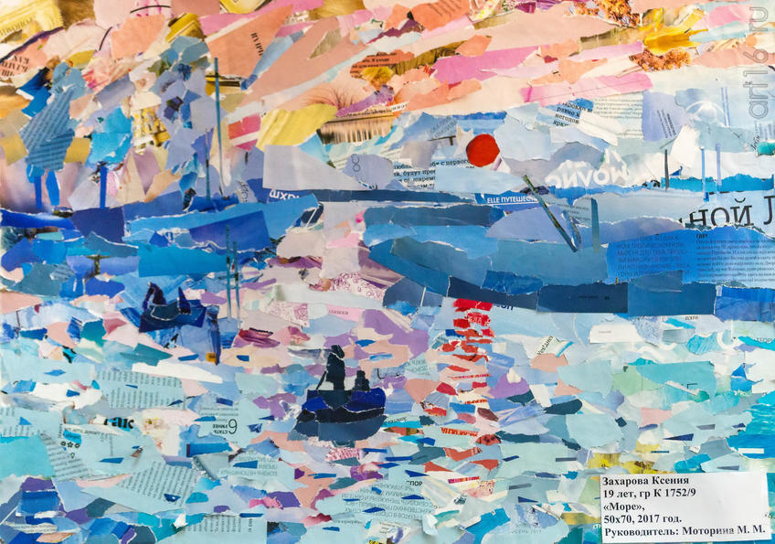 Фото №942737. Art16.ru Photo archive