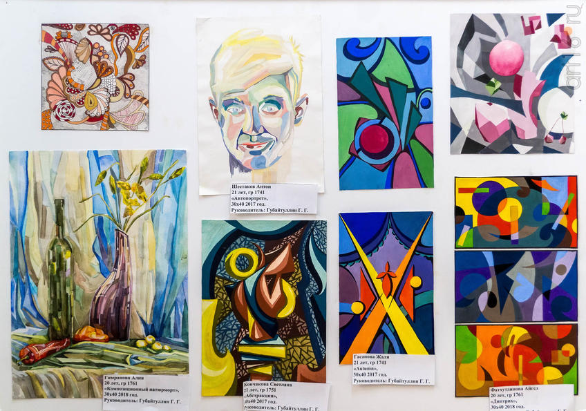 Фото №942747. Art16.ru Photo archive