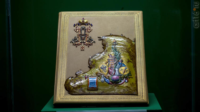 Фото №943011. Адрес с вензелем Николая II и Александры Федоровны