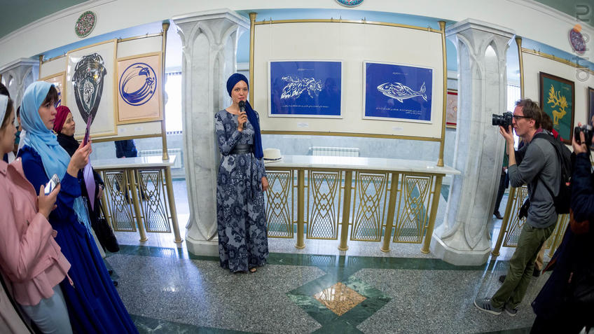 Фото №943296. Роза Хузина