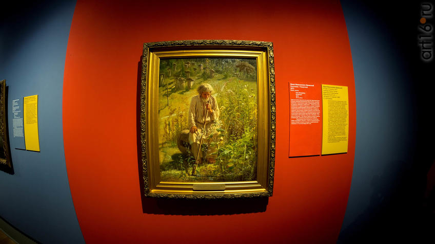 Фото №943471. Иван Николаевич Крамской. Пасечник. 1872