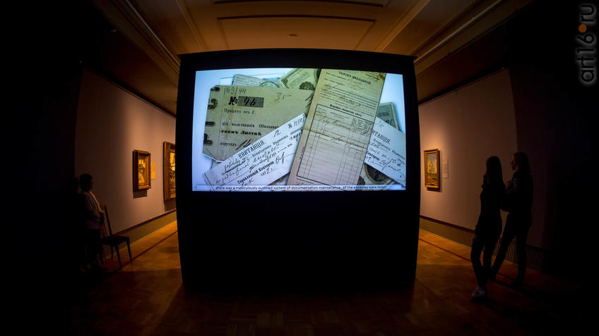 Фото №943486. Art16.ru Photo archive