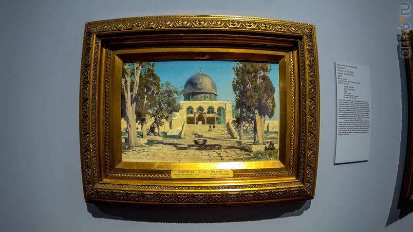 Фото №943496. Василий Дмитриевич Поленов. Харам эш-Шериф. 1882