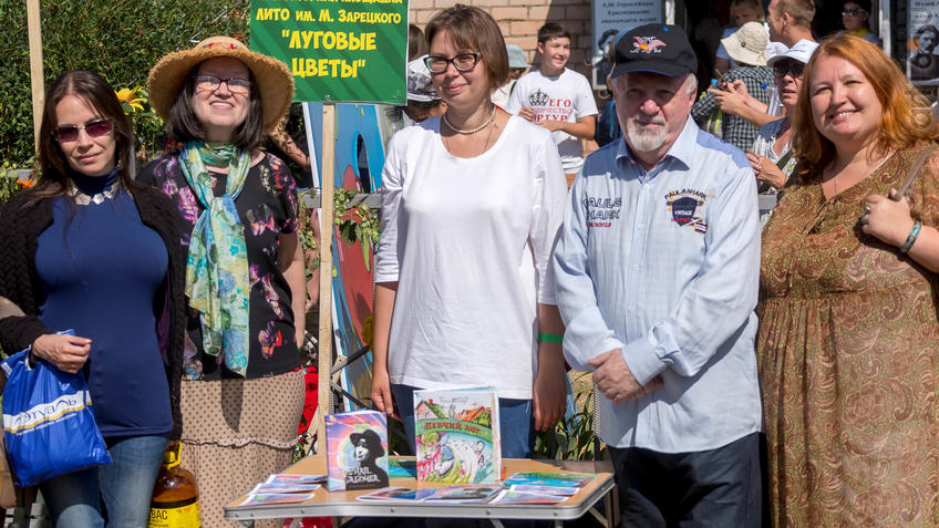 Фото №944429. Art16.ru Photo archive