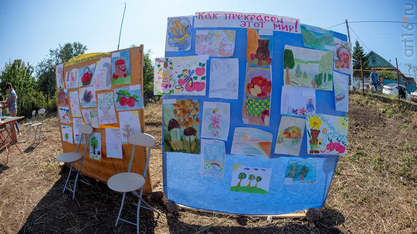 Фото №944589. Art16.ru Photo archive