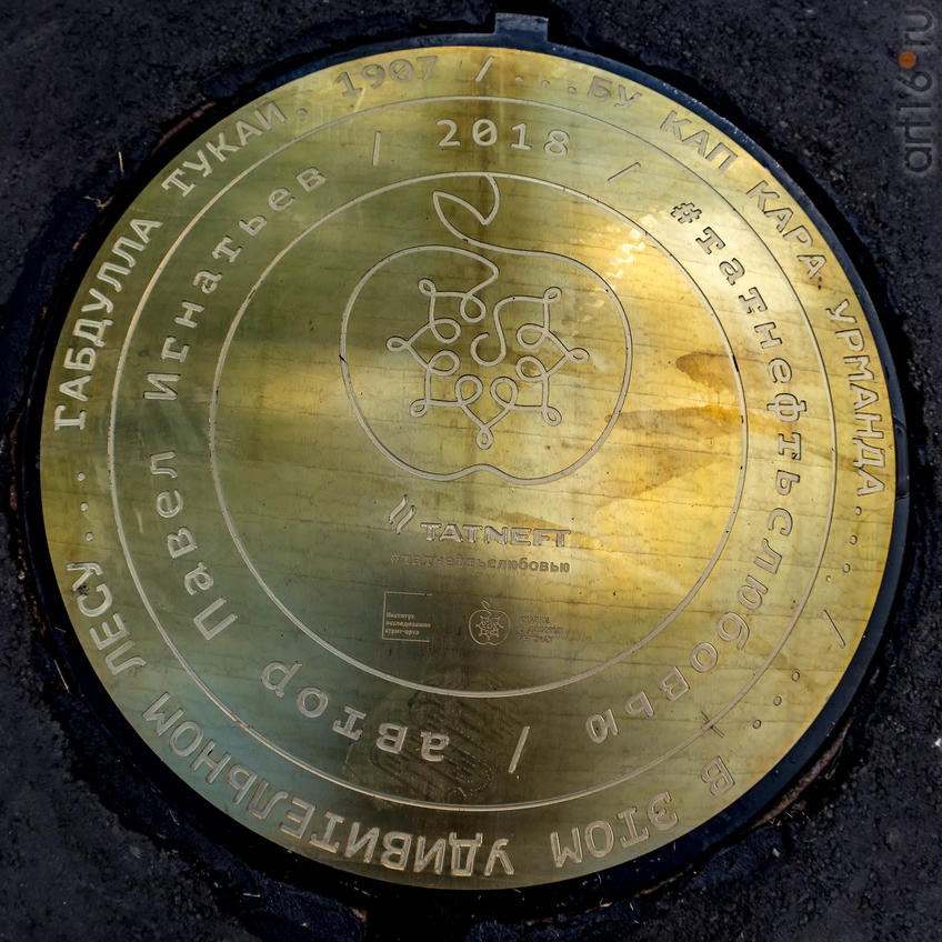 Фото №945376. Art16.ru Photo archive