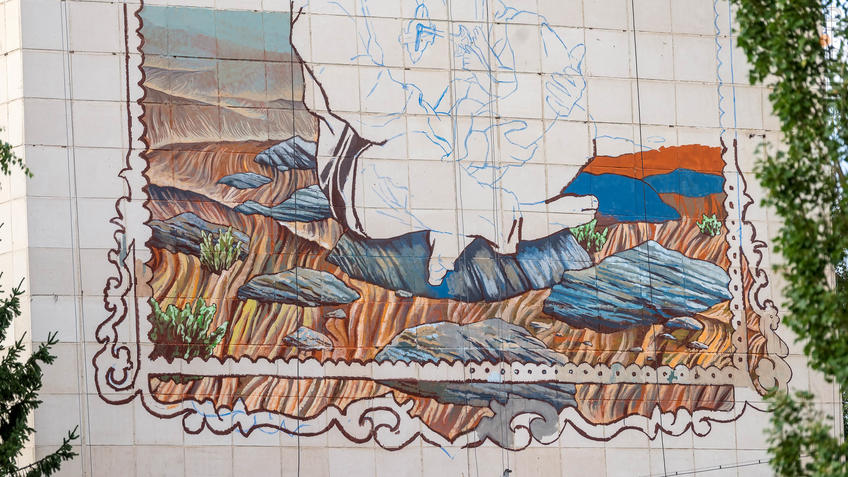 Фото №945481. Art16.ru Photo archive