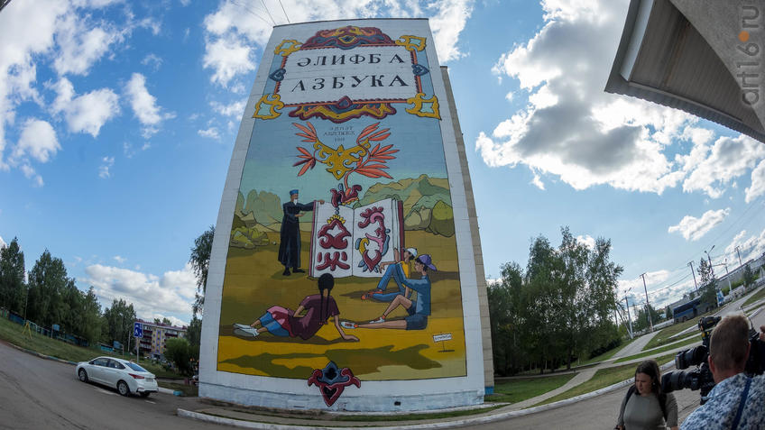 Фото №945526. Art16.ru Photo archive