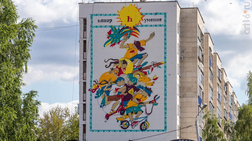 Фото №945541. Art16.ru Photo archive