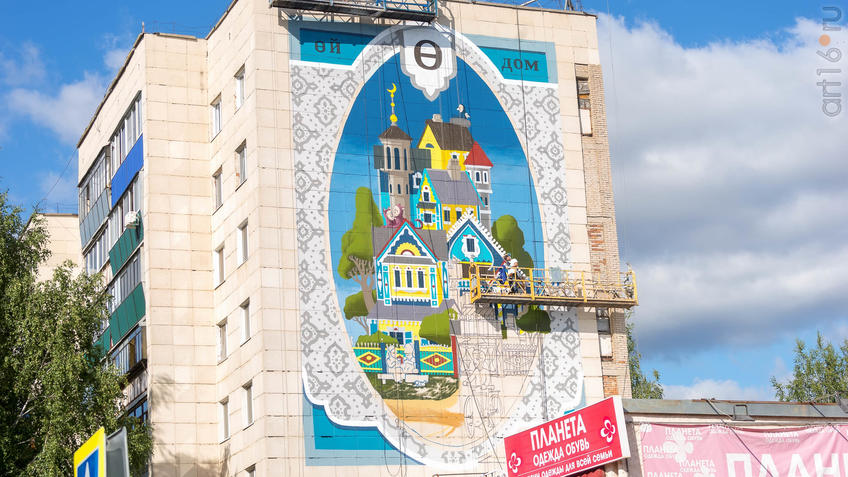 Фото №945581. Art16.ru Photo archive