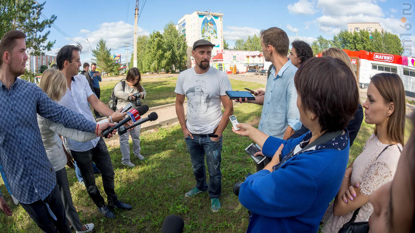 Фото №945596. Art16.ru Photo archive