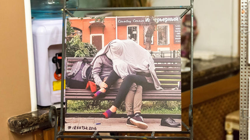 Фото №946531. Эдуард Хайруллин  фотовыставка "Двое"