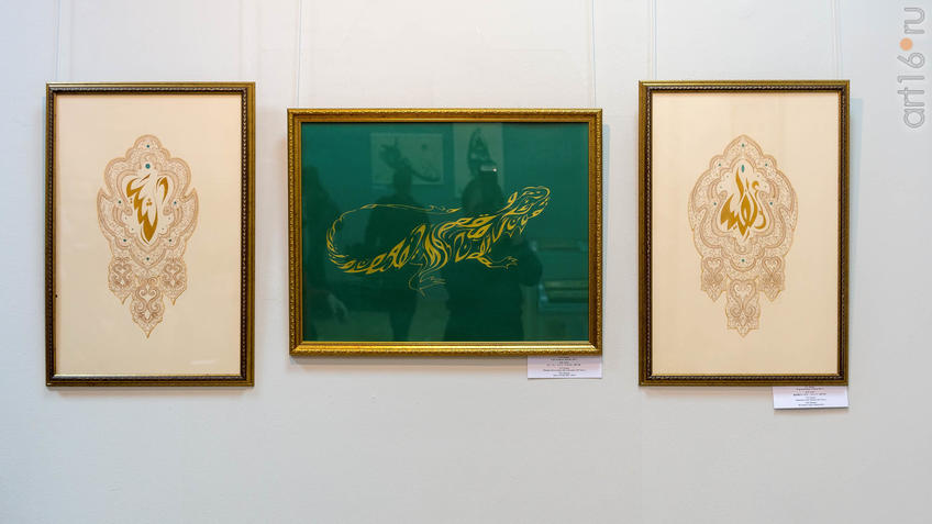 Фото №947176. Art16.ru Photo archive