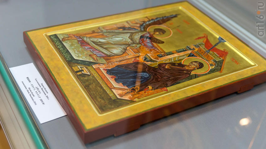 Фото №947181. Art16.ru Photo archive