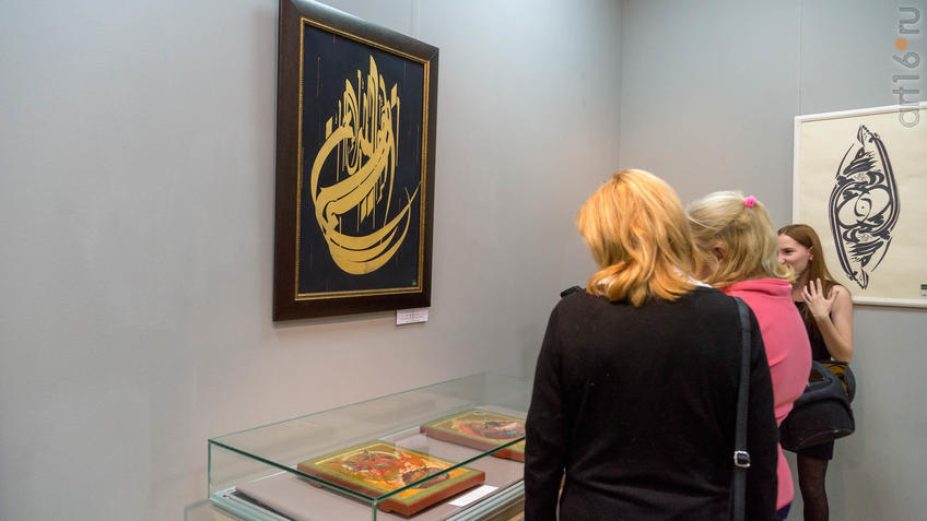 Фото №947206. Art16.ru Photo archive