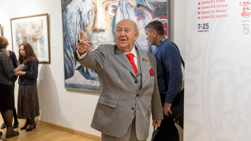 Фото №947284. Art16.ru Photo archive