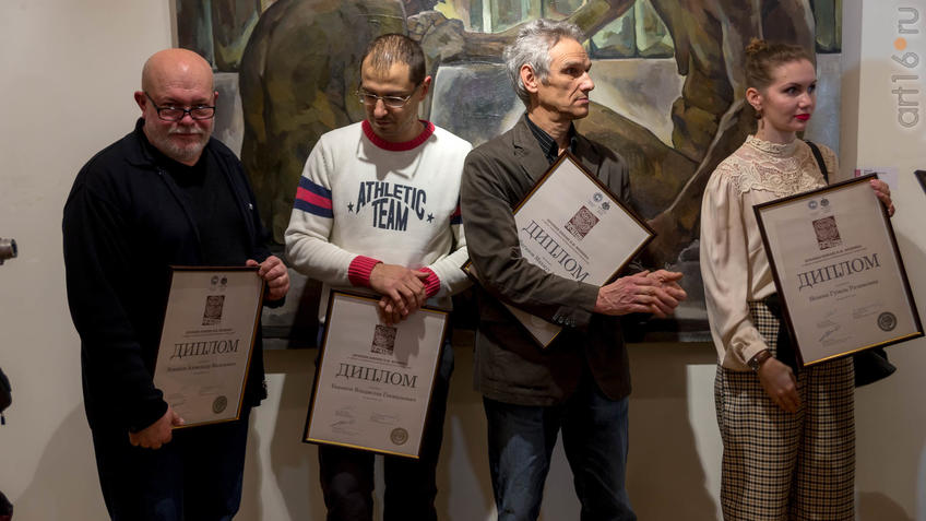 Фото №947344. Art16.ru Photo archive