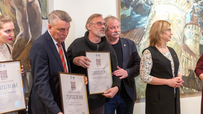 Фото №947354. Art16.ru Photo archive