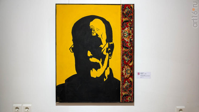 Фото №947369. Ханнанов Василь (Уфа). АВТОПОРТРЕТ. Из серии «ЖЁЛТЫЕ КАРТИНЫ» холст, акрил 2017