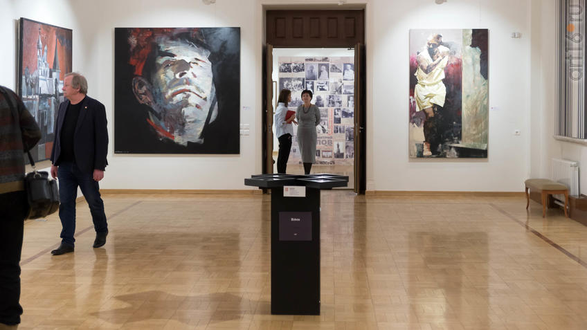 Фото №947539. Art16.ru Photo archive