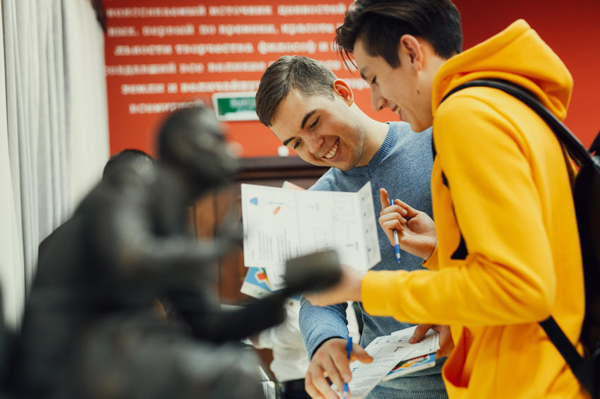 Фото №947899. Фото 1: «Квестигра»