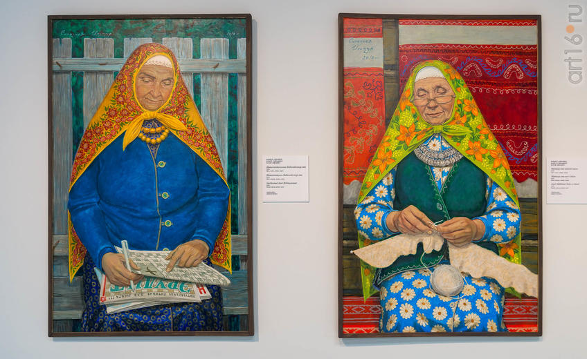 Фото №949405. Art16.ru Photo archive