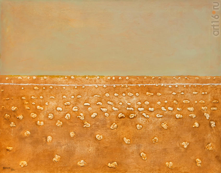 Фото №949525. Art16.ru Photo archive