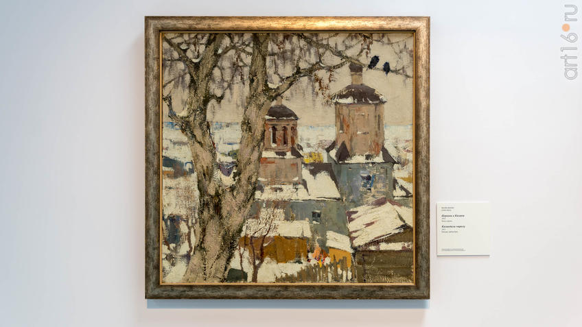 Фото №949545. Art16.ru Photo archive