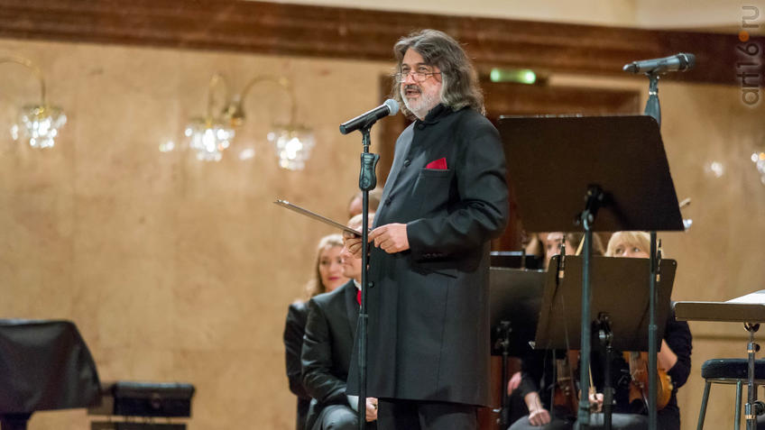 Фото №949608. Art16.ru Photo archive