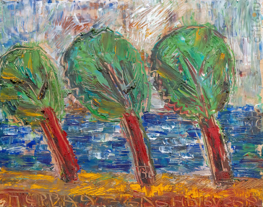 Фото №953837. Art16.ru Photo archive