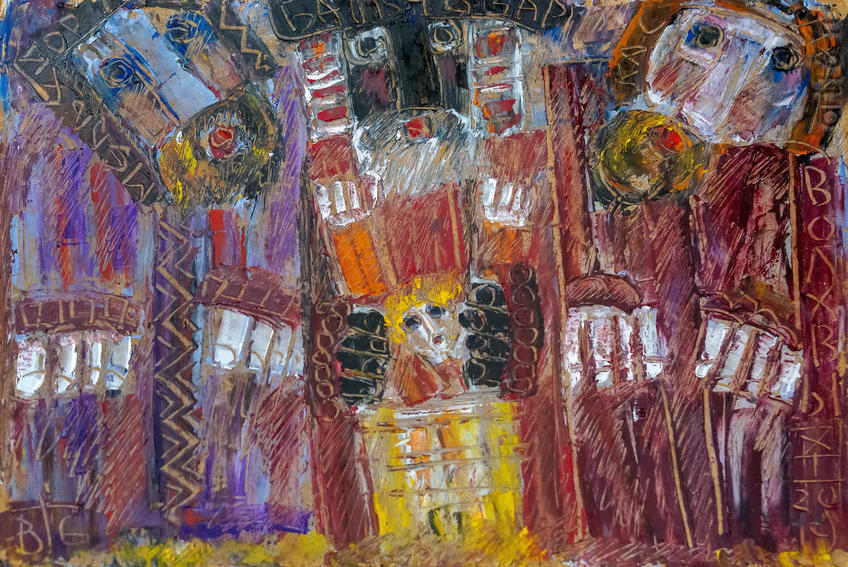 Фото №953847. Art16.ru Photo archive