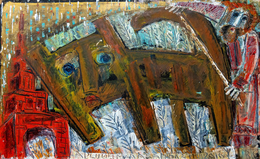 Фото №953862. Art16.ru Photo archive