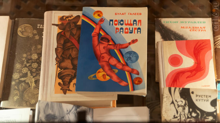 Фото №955803. Книги, проиллюстрированные Н.У.