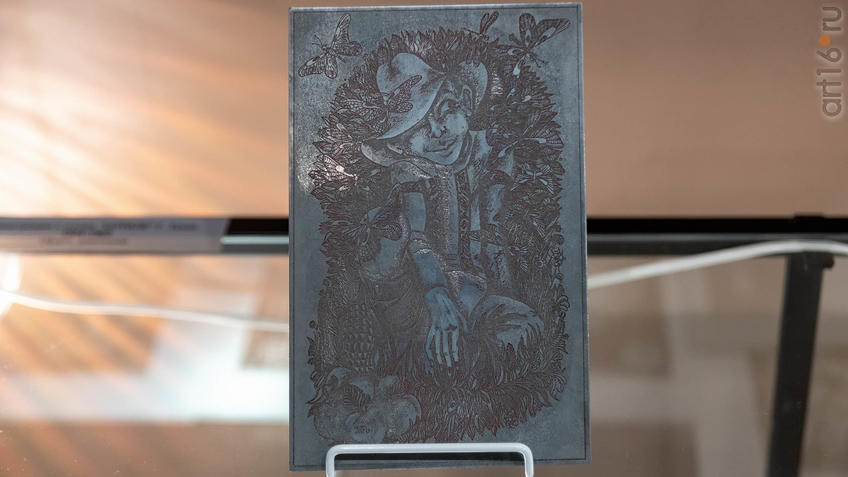 Фото №955813. Пластина с изображенеим. Художник Альмеев Н.У.