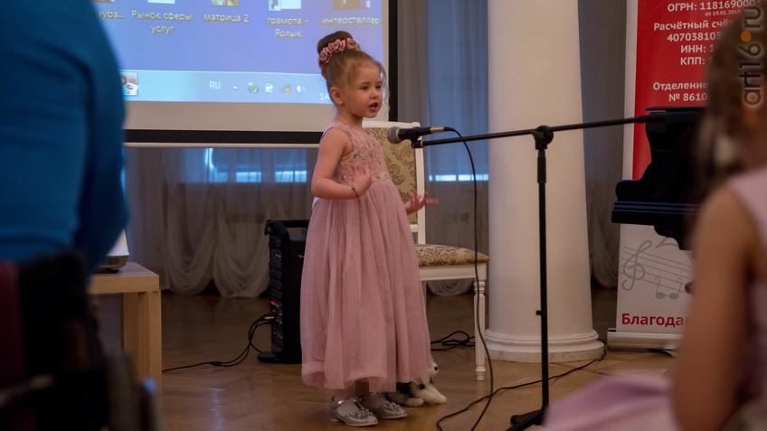 Фото №956612. Art16.ru Photo archive