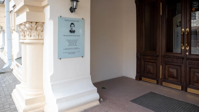 Фото №957865. Art16.ru Photo archive