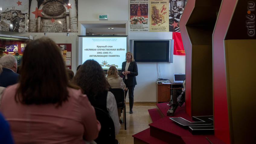 Фото №957995. Art16.ru Photo archive