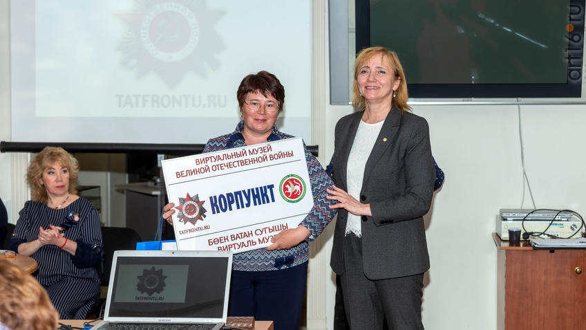 Фото №958080. Art16.ru Photo archive