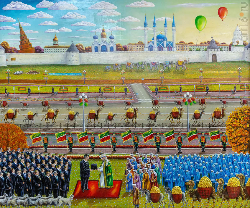 Фото №958402. Очевидное-невероятное. Шаймарданов Альфрид. 2018