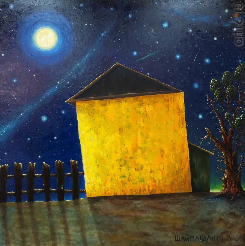 Фото №958412. Ночь полной луны. 2005 , Шаймарданов Альфрид