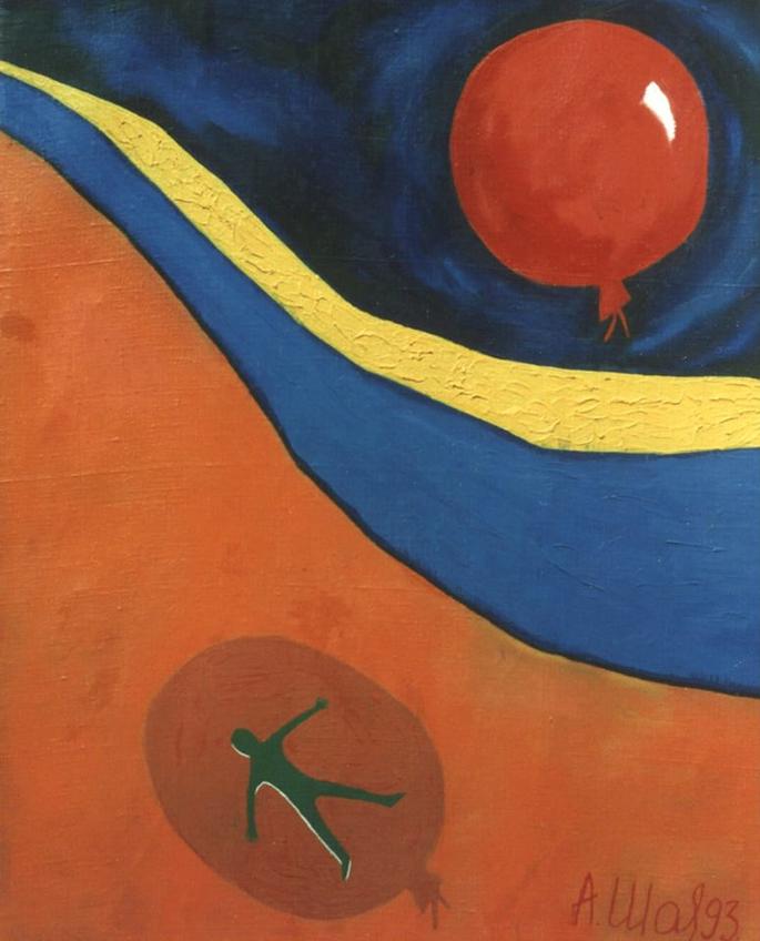 Фото №958540. 1231095_233739483443679_1692198631_n