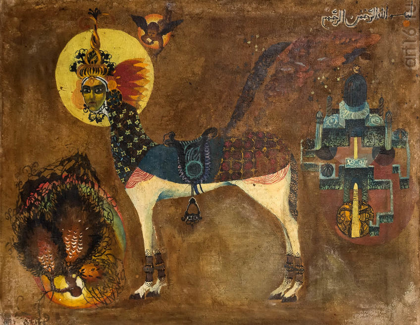 Фото №958645. Аль Буракъ. 1968. Ибрагимхалил Супьянов