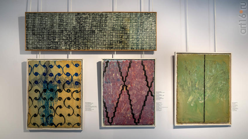 Фото №958685. Письма иноверца №8. 2008 /Осетинские молитвы №1. 2009 /М-1. 2013 /Линия. 2005