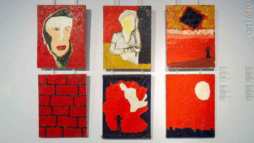 Фото №958770. Джини/Автопортрет/Кошмар Ассоль (Черные паруса)/Мейерова стена/Пещера/Потоп. Мурад Халилов