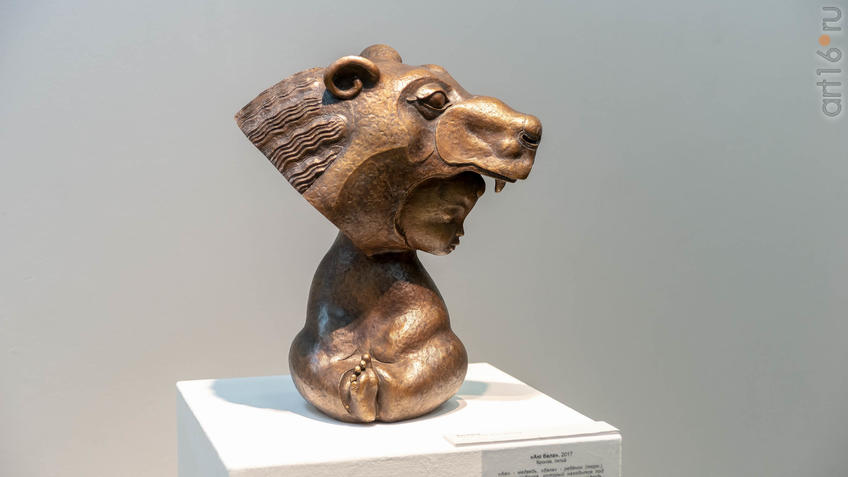 Фото №961125. Аю Бала.  Сабиров Альфиз