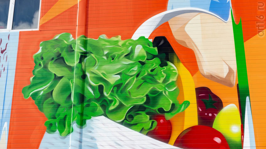 Фото №961254. Фрагмент росписи на стене ТЦ "Магнит", автор Александр Демкин (Россия)