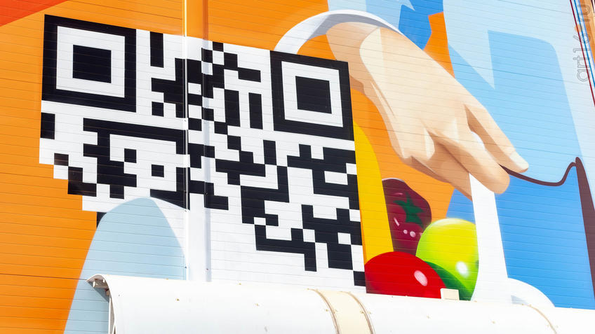 Фото №961259. Фрагмент росписи на стене ТЦ "Магнит", автор Александр Демкин (Россия)