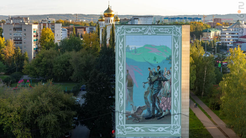 Фото №961544. Альметьевск с высоты птичьего полета, 07.09.2019