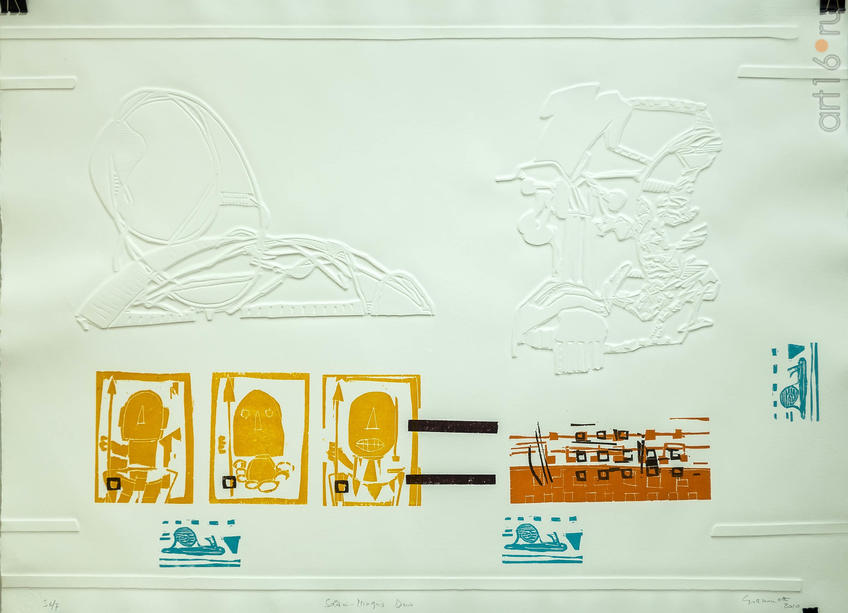 Фото №961946. Дуэт Солани-Мингус. 2010. Роберто Джанинетти. 1958 ( Италия)